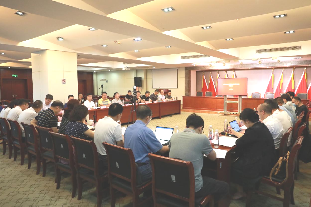 《电动自行车用钠离子蓄电池》团体标准审查会顺利召开